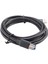 Vention Yazıcı Kablosu USB 3.0 Yazıcı Için B Erkek Kablosu Tip 2m (Yurt Dışından) 3