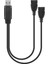 USB 2.0 Erkek Ila 2 Çift USB Dişi Jack Y Splitter Hub Güç Kablosu Adaptör Kablosu (Yurt Dışından) 1