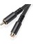2x Rca Uzatma Kablosu Rca Ses Video Kablosu Rca Erkek To Hoparlör, Subwoofer, Kamera, Hdtv, Amplifikatör, 3 Metre Için (Yurt Dışından) 3