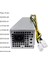 Dell 3020 7020 9020 T7100 255W Güç Kaynağı L255AS-00 D255AS-00 H255AS-00 H255ES-01 F255ES-00 (Yurt Dışından) 3