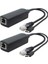 2 Pack 5V Gigabit Poe Splitter, USB Tip C, 48V Ila 5V 2.4A Adaper, Ieee 802.3AF Uyumlu (Yurt Dışından) 1