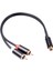 2x Rca Kablosu 2 Rca Erkek - 1 Rca Dişi Adaptör Ses Kablosu Aux Kablosu Iphone Edifer Ev Sineması DVD VCD Kulaklıklar (Yurt Dışından) 5
