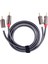 2x Rexlis 2 Rca Ila 2 Rca Erkek - Erkek Hifi Ses Kablosu Ofc Av Hoparlör Tel Tv DVD Amplifikatör Subwoofer Soundbar 1m (Yurt Dışından) 3