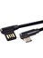 3x Usb-C 3.1 Tip-C Ila Sol Açılı 90 Derece USB 2.0 Veri Kablosu, Tablet ve Telefon Için Kollu Veri Kablosu 15CM (Yurt Dışından) 3