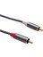 4x Rca Stereo Kablo, [6ft/1.8m, Çift Korumalı Altın Kaplama] 2rca Erkek Ila 2rca Erkek Stereo Ses Kablosu Ev Sineması Için (Yurt Dışından) 5