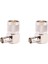2x Uhf PL259 PL-259 Erkek-Bnc Kadın Sağ Açısı Rf Adaptör Konnektörü, Gümüş (Yurt Dışından) 1