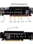 2x Pcıe 4.0 Kanal Ayırtıcı Genişleme Yükseltici Kartı 8+4+4hyper Ultra Dörtlü Vroc M.2 Nvme Port Genişleme Yükseltici Kartı (Yurt Dışından) 3