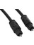 2x Dijital Fiber Optik Optik Audio Spdıf Md DVD Toslınk Kablo Kursu Kablosu: 2m (Yurt Dışından) 4