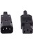 2x 250V 10A Güç Konnektörü Iec 320 C14 C13 Soketine Fiş (Yurt Dışından) 3