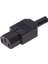 2x 250V 10A Güç Konnektörü Iec 320 C14 C13 Soketine Fiş (Yurt Dışından) 4