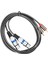 2x Hıfı Audio Kablosu 2 Rca Erkek - Xlr 3 Pın Kadın Kazanma Konsolu Amplifici Çift Xlr Ila Çift Rca Kablo 1.5m (Yurt Dışından) 2