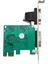 2x Pcı-E Pcı Express Çift Seri Db9 RS232 2 Bağlantı Noktası Denetleyici Adaptör Kartı Yeşil (Yurt Dışından) 3