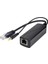 PS5712AT IEEE802.3 AF/48V 30W Izole 12V 2A Poe Splitter (Yurt Dışından) 2