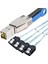Mini Sas Hd SFF-8644 Ila 4 x Sata 7pın Sabit Disk Kablosu 12GBPS Sunucusu Harici Disk Yüksek Hızlı Kablo 3.33TF/1M (Yurt Dışından) 1