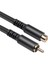 4x Rca Uzatma Kablosu Rca Sesli Video Kablosu Rca Hoparlör, Subwoofer, Kamera, Hdtv, 1.8m Için Kadın Kablosu (Yurt Dışından) 5