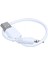 Apple Ipod Shuffle Için Beyaz USB Veri Senkronizasyon Kablosu Kurşun 1. 2. Gen Şarj Cihazı (Yurt Dışından) 1