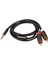 4x Jack 3.5mm Ila 2 Rca Ses Kablosu Aux Aux -Splitter 3.5mm Stereo Erkek - Erkek Rca Adaptör 2 Hoparlör Kablosu 1m (Yurt Dışından) 4