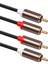 3x 2rca-2 Rca Erkek Altın Kaplamalı Ses Kablosu Rca Ses Kablosu 1m Ev Sineması DVD Tv CD Amplifikatör Rezonans Kutusu (Yurt Dışından) 3