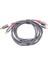 2x Rca Stereo Kablo, [6ft/1.8m, Çift Korumalı Altın Kaplama] 2rca Erkek Ila 2rca Erkek Stereo Ses Kablosu Ev Sineması Için (Yurt Dışından) 2