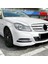 Araba Ön Tampon Splitter Dudak Difüzör Spoiler Mercedes-Benz C-Serisi Için Kapak Koruma W204 2011-2014 Parlak Siyah (Yurt Dışından) 2
