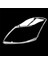 Nissan Teana Için 2008-2010 Araba Sol Ön Far Lens Kapağı Far Lambası Kabuk Araba Aksesuarları (Yurt Dışından) 3