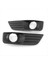 1paır Ön Alt Tampon Sis Lambası Izgara Örtüsü Izgaraları 4M51-19952-A 4M51-19953-A Ford Focus Için 2004-2008 (Yurt Dışından) 1