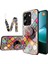 Xiaomi Redmi 15C Kılıf Destek Standı Etnik Desenli Temperli Cam Telefon Kılıfı ve Kayışı (Yurt Dışından) 1