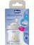 Natural Feeling Biberon 150 ml Yenidoğanlar İçin Yumuşak ve Esnek Tasarım 5
