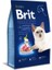 Nrtmsa Brit Premium By Nature 8 Kg KisirlaŞtirilmiŞ Kediler İÇin, Kuzu Etli Kuru Mama 2