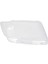 Jeep Grand Cherokee 2011-2013 Lamba Kabuk Maskeleri 55079378AF Için Sağ Ön Far Far Lens Kapağı (Yurt Dışından) 2