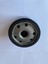 09864B7011 Yağ Filtresi Renault Megane Fluence Scenic Kangoo Laguna Latitude Juke Qashqai 1.5dcı 1.9dcı K9K Motorlar 8200768927 3