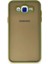 Samsung Galaxy J7 Kılıf Montreal Silikon Kapak - Açık Yeşil 1