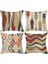 Geometrik Desen Baskılı Yastık Kılıfları, Ev Dekorasyonu Yastık Kılıfları, Yatak Sırt Dayanağı Kılıfları, 4 Parçalı Set (Yurt Dışından) 1