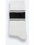 Erkek Beyaz Soft Touch Soket Çorap A42Y8505 1