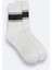 Erkek Beyaz Soft Touch Soket Çorap A42Y8505 2