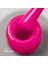 Kalıcı Oje N004 Neon Fuşya Pembe 4 ml Orta Kıvamlı 3 Hafta Süren Kalıcılık 1