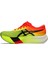 Metaspeed Edge Paris Unisex Krem Koşu Ayakkabısı 1013A124-750 2
