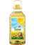 Ayçiçek Yağı 5 Litre Pet (Hafif ve Lezzetli) 1