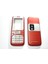 Nokia 6234 Telefon Kapağı 1