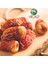 Hicazi Sugai Medine Hurma (500GR) 4