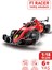 F1 Racer Uzaktan Kumandalı Yarış Arabası 2