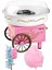 Evde Pamuk Şeker Yapma Makinesi 900W Sade Aromalı Retro Cotton Candy Maker 3