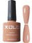 Kalıcı Oje 10 ml Nude Pastel Serisi Profesyonel Seri Soak Of Gel Polish 1