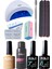 Kalıcı Oje Yapma Seti 20 Parça Nude Serisi Top Base Top Coat Solüsyon Kronk Törpü Uv LED Seti 1