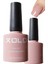 Kalıcı Oje 10 ml Nude Pastel Serisi Profesyonel Seri Soak Of Gel Polish 3
