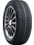 205/70 R15 100T Xl Winguard Ice Plus Kış Binek 2025 1