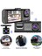 T717 Dash Cam Araç Içi Kamera 1080P+720P Full Hd Araç Içi Kamera Ön,arka ve Iç Kayıt 3 Kamera Gece Görüşlü G Sensör Geniş Açı 3