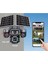 4g Solar 4 Lens Güvenlik Kamerası 12MP – Renkli Gece Görüş, IP66, Hediyeli Sd Kart ve Sım Kart 4