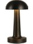 Siyah Renk Dokunmatik Şarjlı Masa Lambası 1