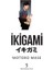 Ikigami 1-2-3-4-5-6-7-8-9-10 Manga Seti (10 Kitap) / Anime-Manga Sticker ve Kartpostal Hediye 6